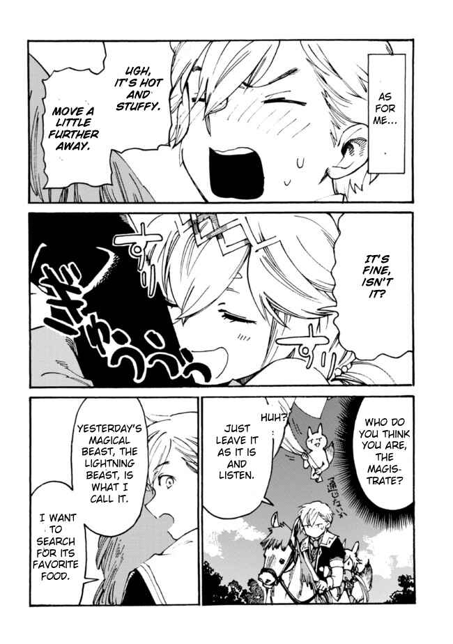 Page 3 Chapter 6 Tsuihou Sareta Tensei Koushaku wa, Henkyou de Nonbiri to Hatake o Tagaya Shita Katta