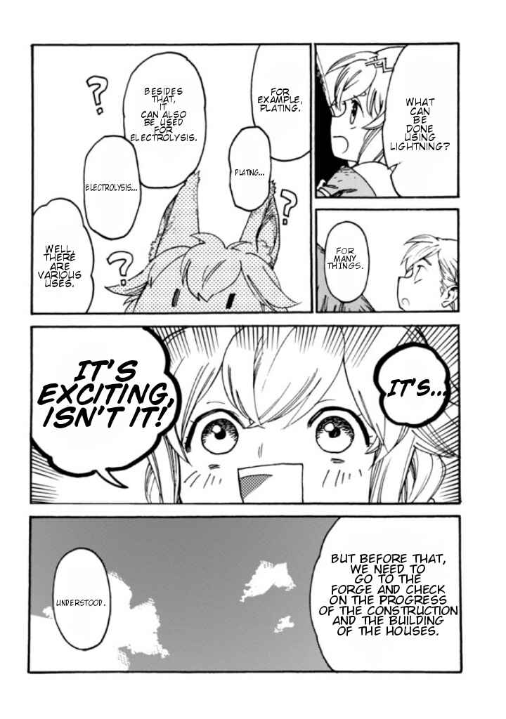 Page 5 Chapter 6 Tsuihou Sareta Tensei Koushaku wa, Henkyou de Nonbiri to Hatake o Tagaya Shita Katta