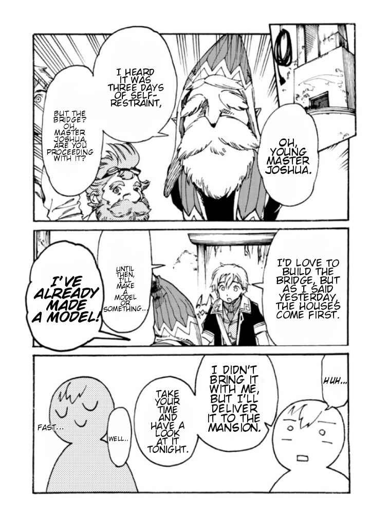 Page 6 Chapter 6 Tsuihou Sareta Tensei Koushaku wa, Henkyou de Nonbiri to Hatake o Tagaya Shita Katta