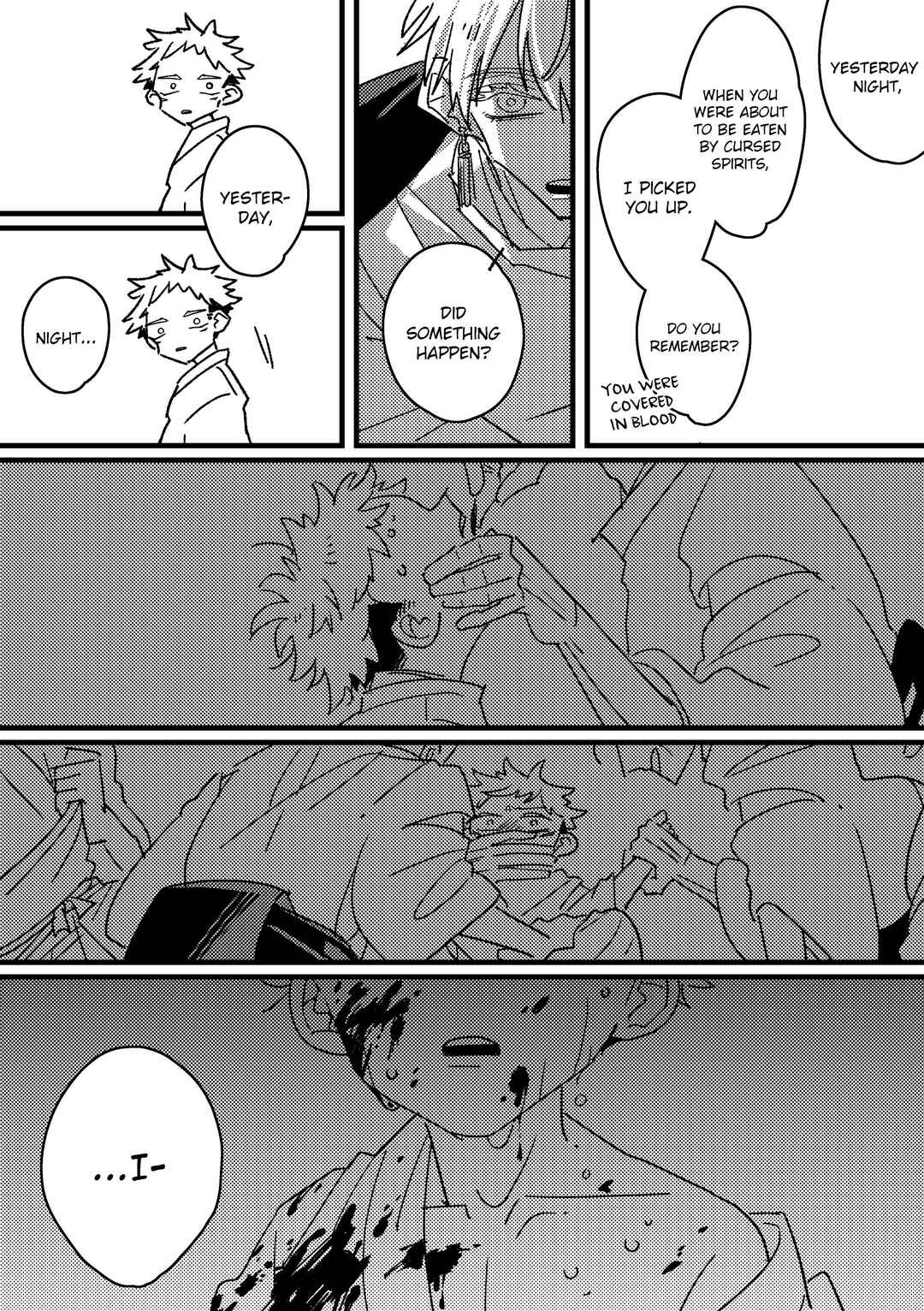 Page 14 Chapter Unknown_edeb Jujutsu Kaisen - Itoki Akebono Ten ni Haru (Doujinshi)