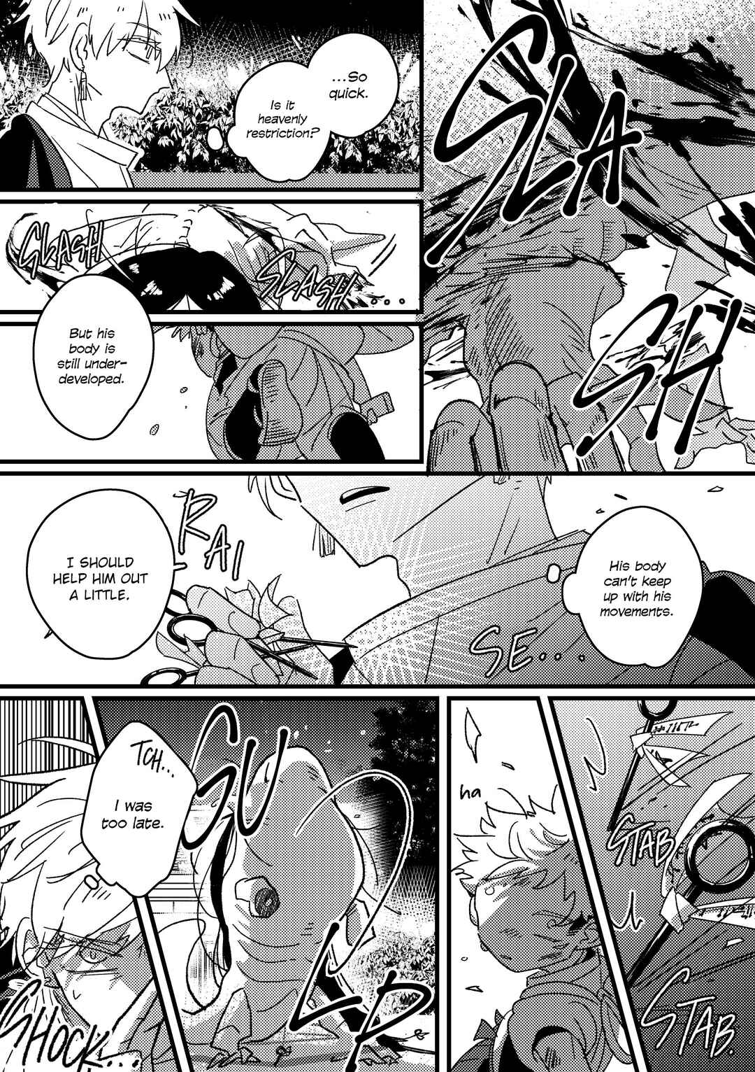 Page 26 Chapter Unknown_edeb Jujutsu Kaisen - Itoki Akebono Ten ni Haru (Doujinshi)