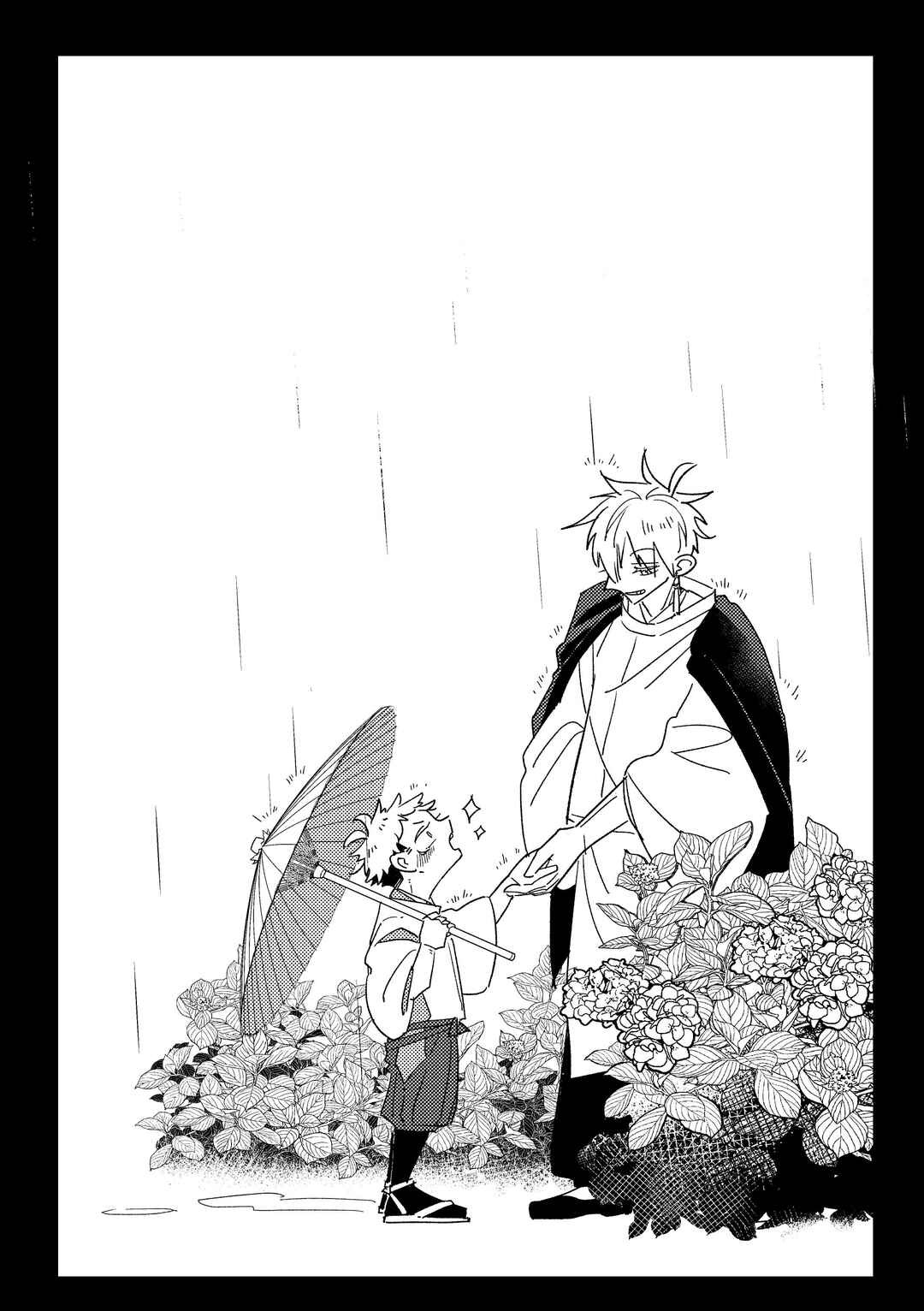 Page 43 Chapter Unknown_edeb Jujutsu Kaisen - Itoki Akebono Ten ni Haru (Doujinshi)