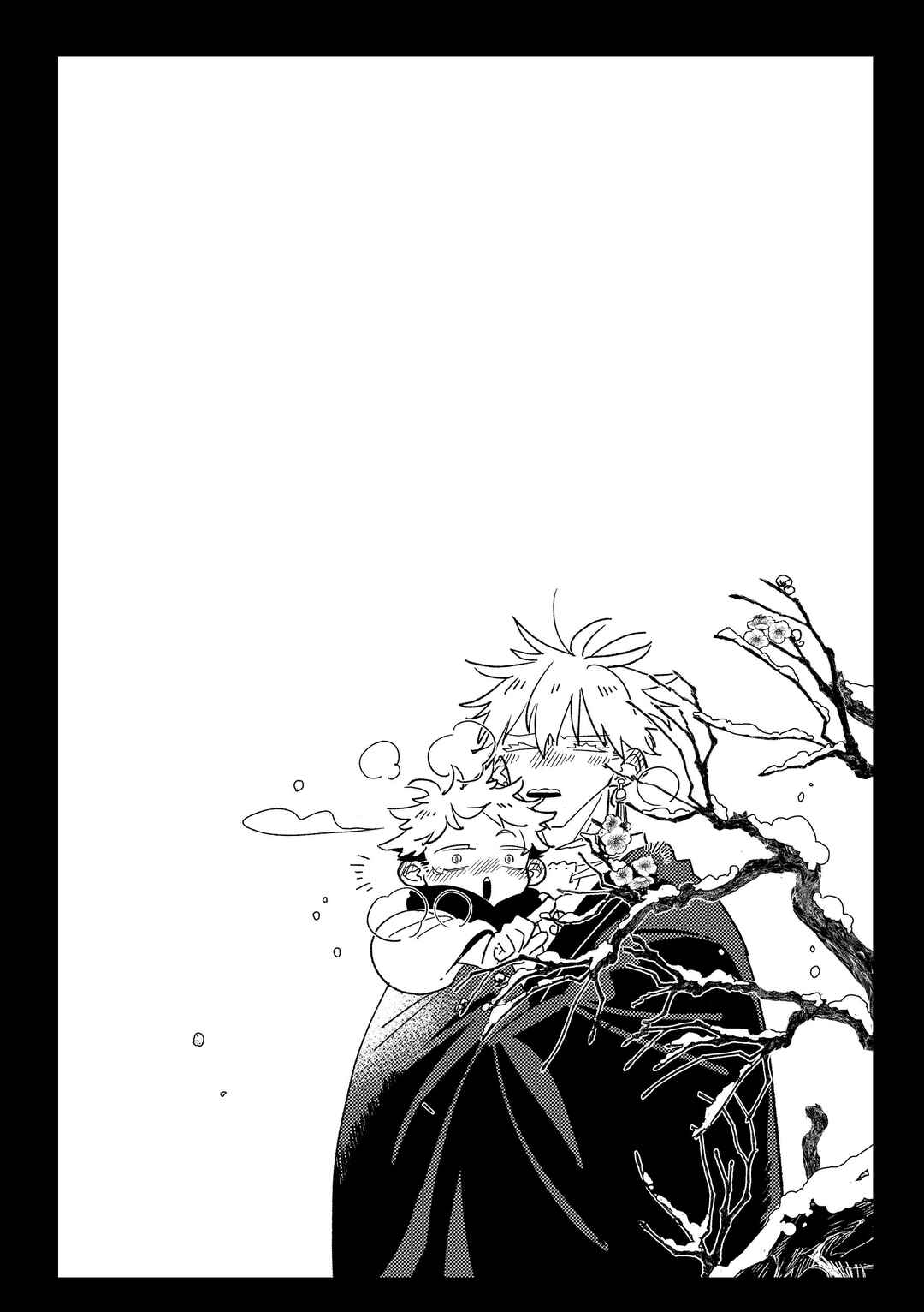 Page 73 Chapter Unknown_edeb Jujutsu Kaisen - Itoki Akebono Ten ni Haru (Doujinshi)