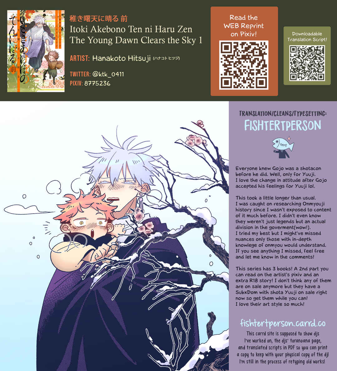 Page 82 Chapter Unknown_edeb Jujutsu Kaisen - Itoki Akebono Ten ni Haru (Doujinshi)
