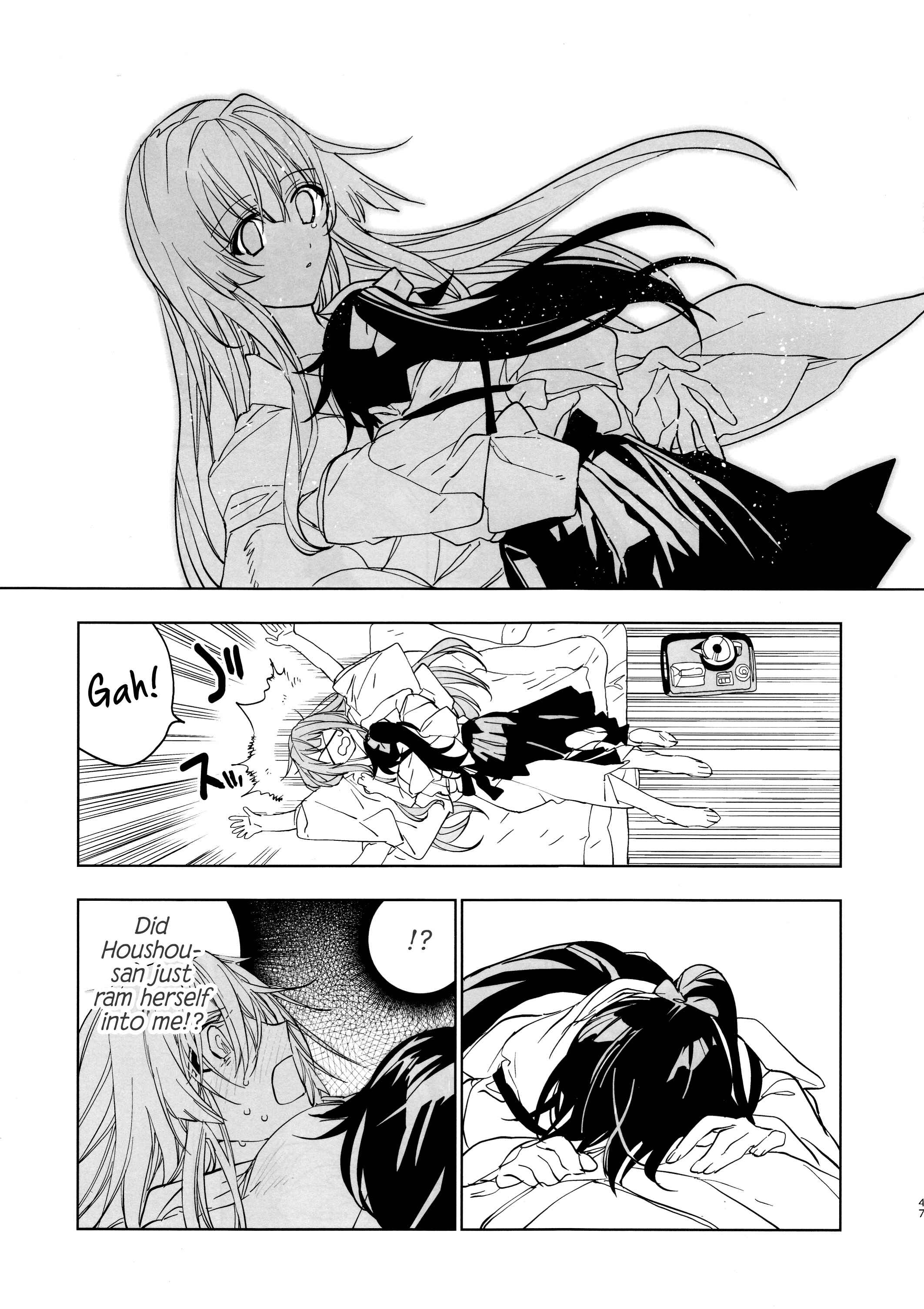 Page 11 Chapter 2 Kantai Collection -KanColle- Ameagari no Hanayome (Doujinshi)