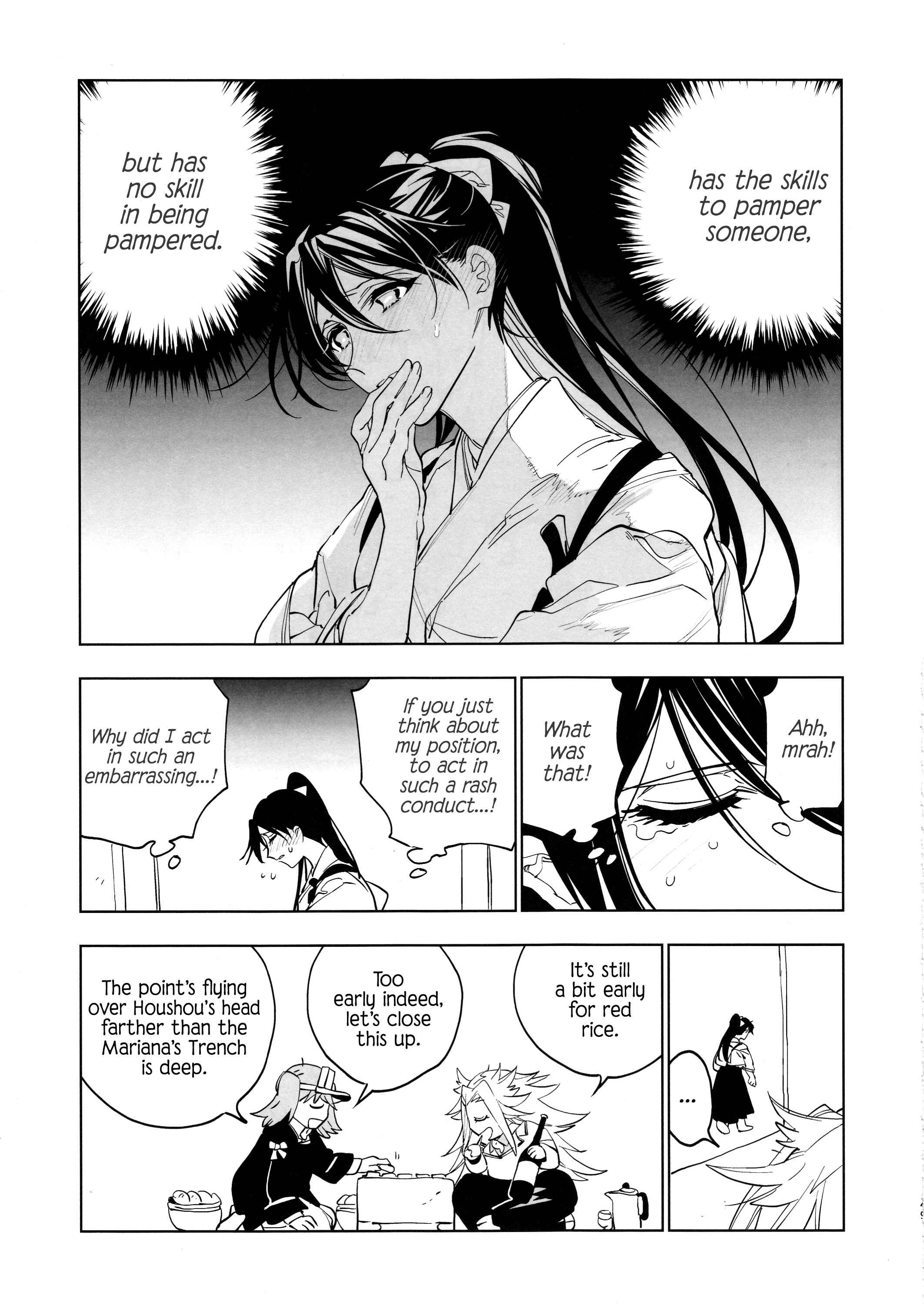 Page 13 Chapter 2 Kantai Collection -KanColle- Ameagari no Hanayome (Doujinshi)