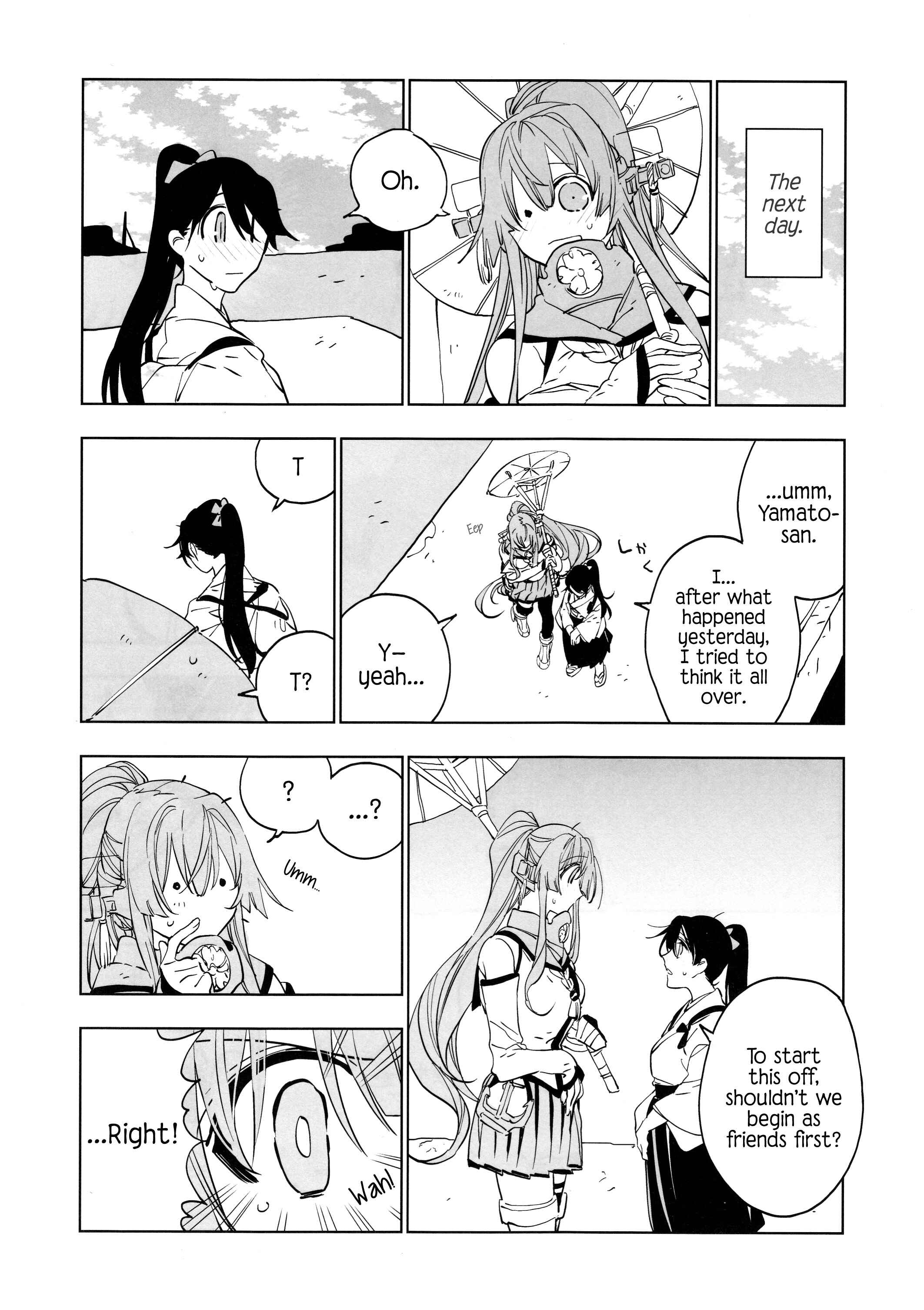 Page 14 Chapter 2 Kantai Collection -KanColle- Ameagari no Hanayome (Doujinshi)