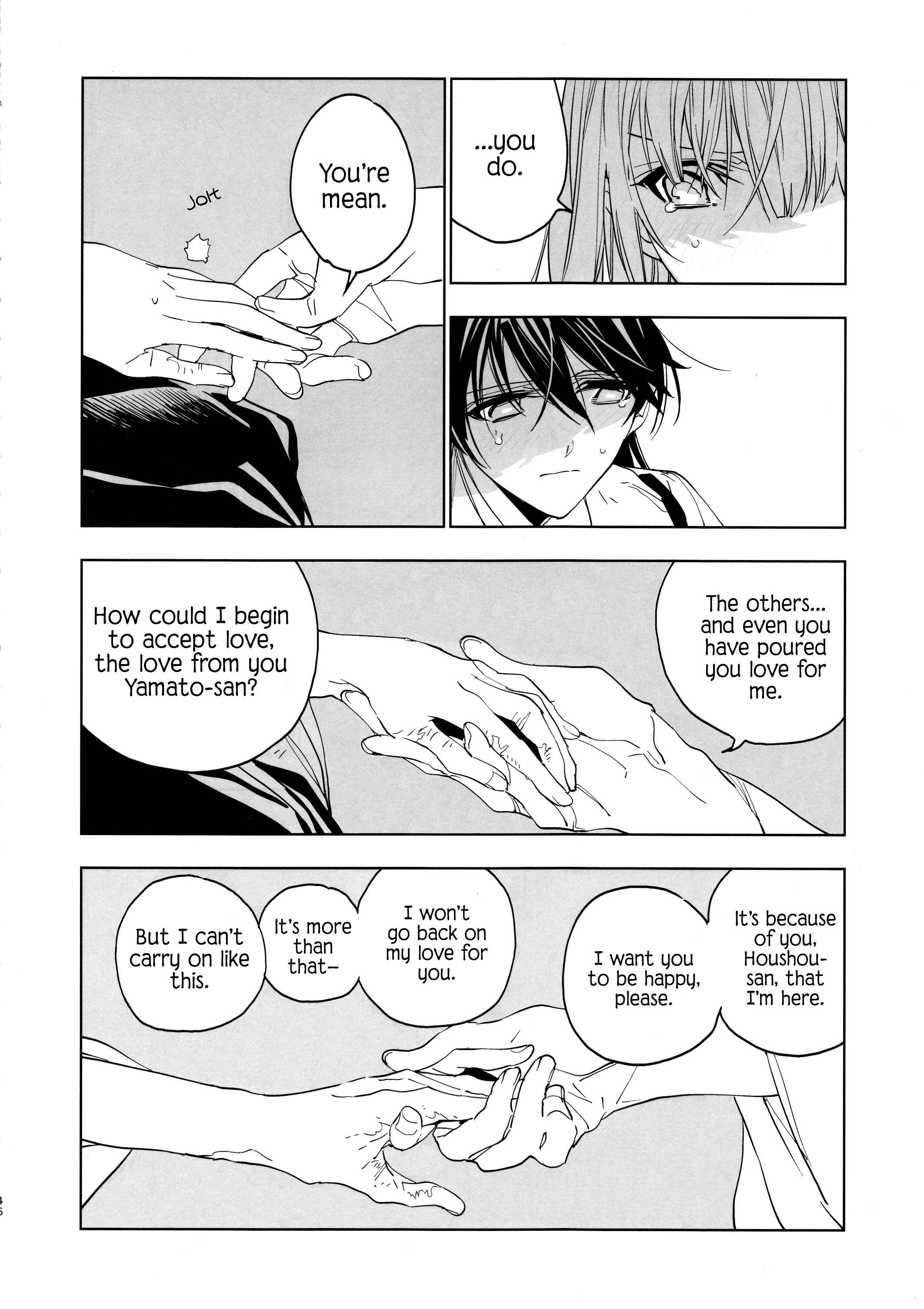 Page 8 Chapter 2 Kantai Collection -KanColle- Ameagari no Hanayome (Doujinshi)