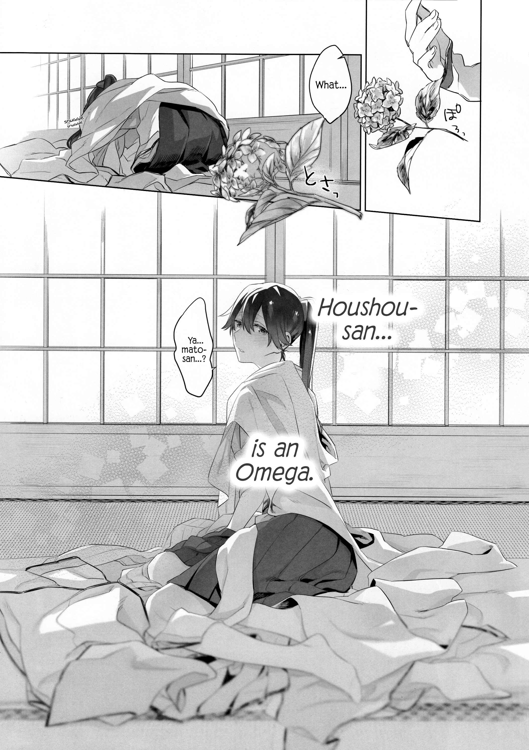 Page 12 Chapter 1 Kantai Collection -KanColle- Ameagari no Hanayome (Doujinshi)