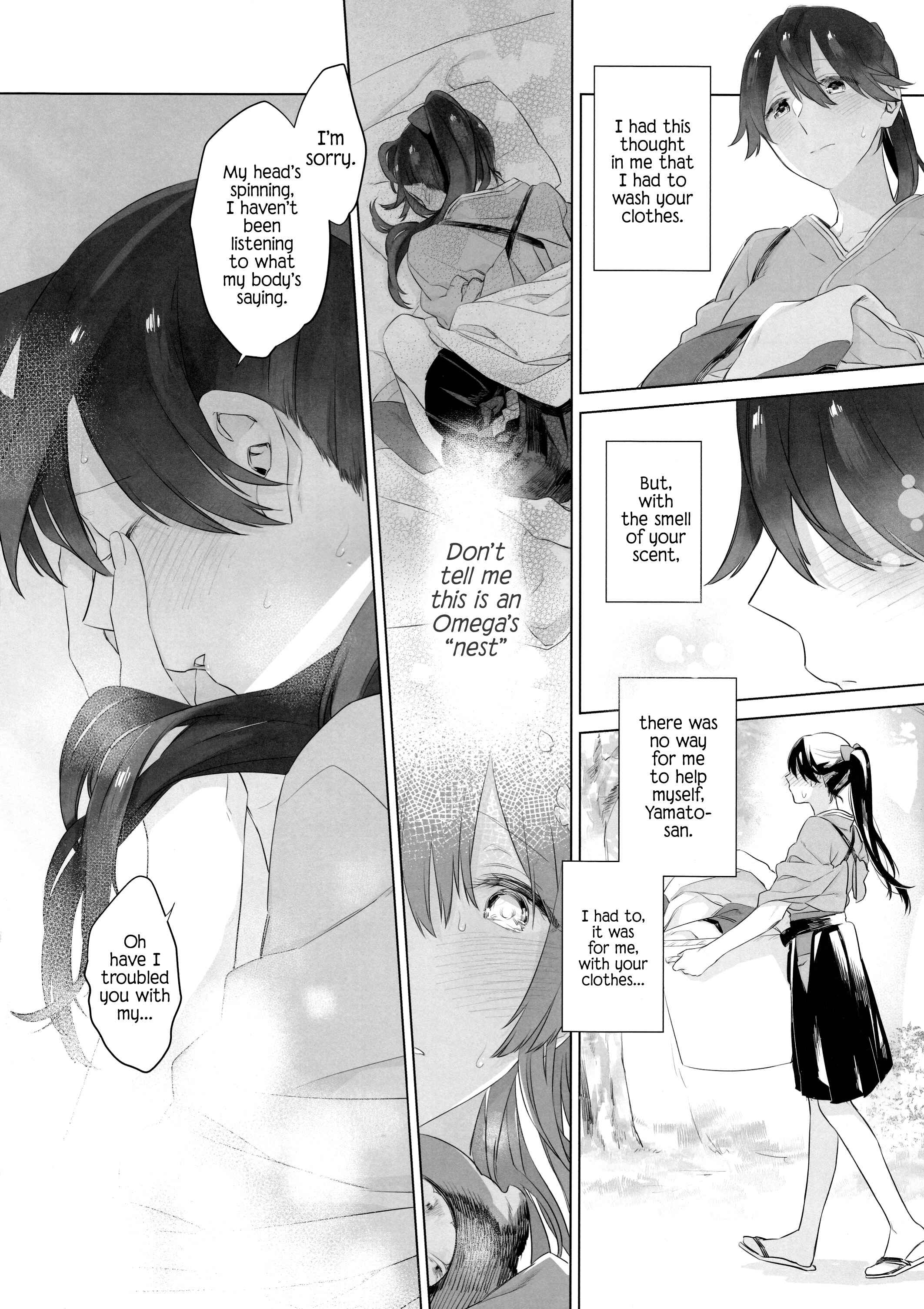 Page 15 Chapter 1 Kantai Collection -KanColle- Ameagari no Hanayome (Doujinshi)