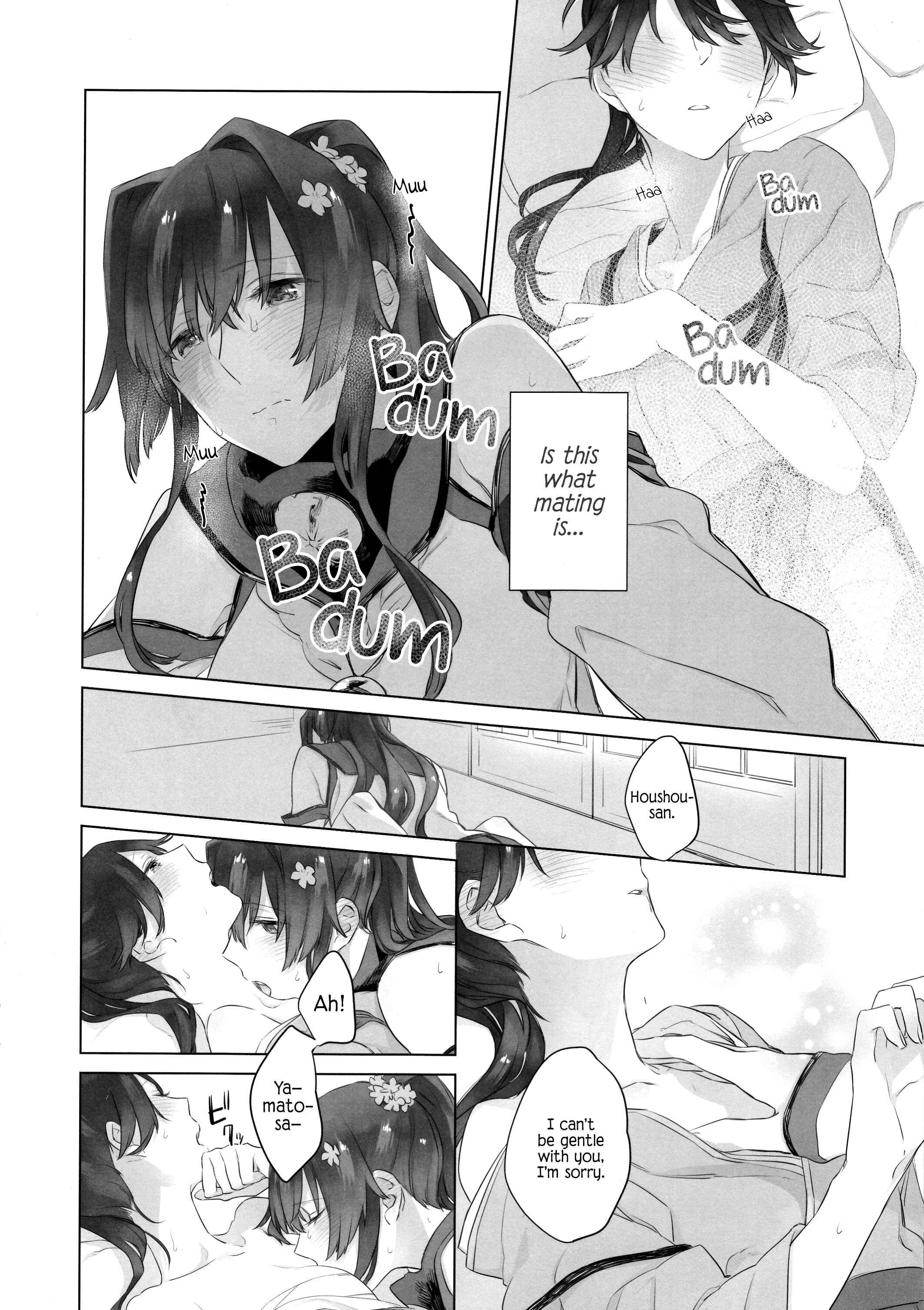 Page 21 Chapter 1 Kantai Collection -KanColle- Ameagari no Hanayome (Doujinshi)