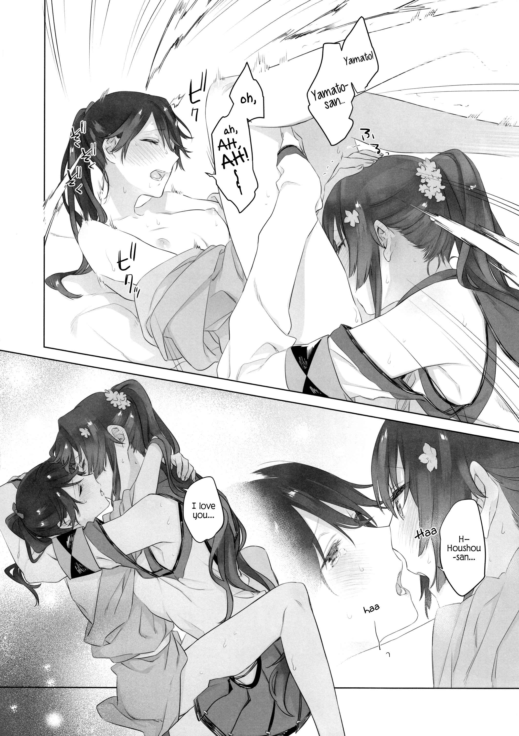 Page 25 Chapter 1 Kantai Collection -KanColle- Ameagari no Hanayome (Doujinshi)