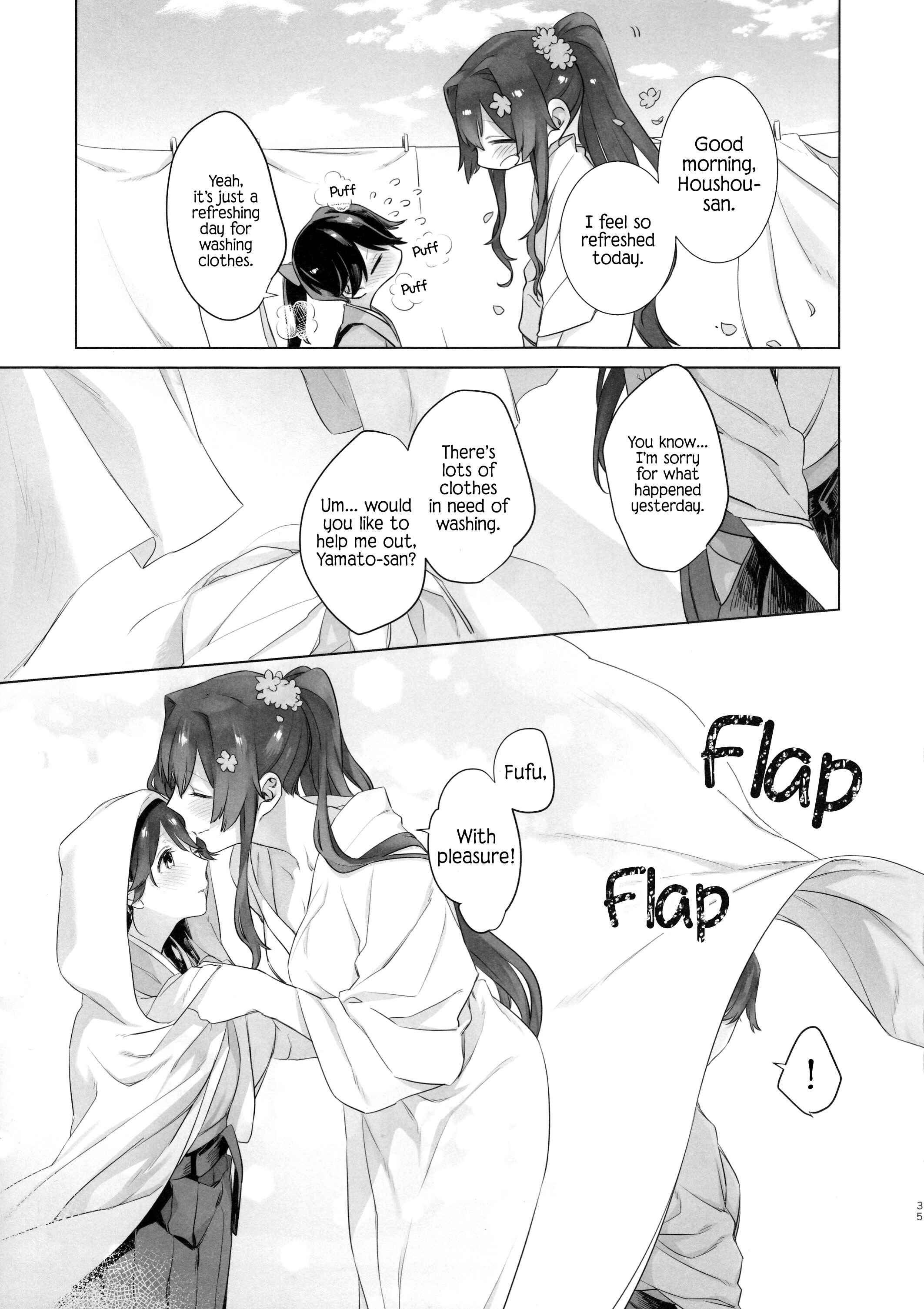 Page 34 Chapter 1 Kantai Collection -KanColle- Ameagari no Hanayome (Doujinshi)