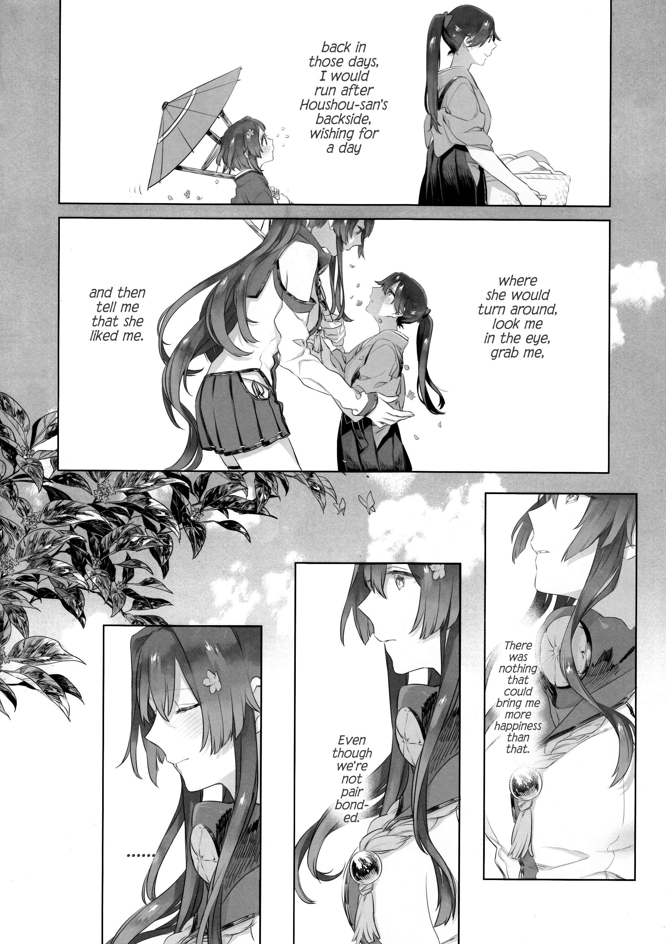 Page 9 Chapter 1 Kantai Collection -KanColle- Ameagari no Hanayome (Doujinshi)