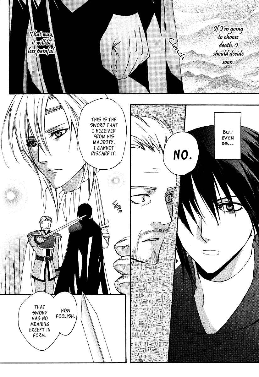 Page 10 Chapter 4 Adarshan no Hanayome