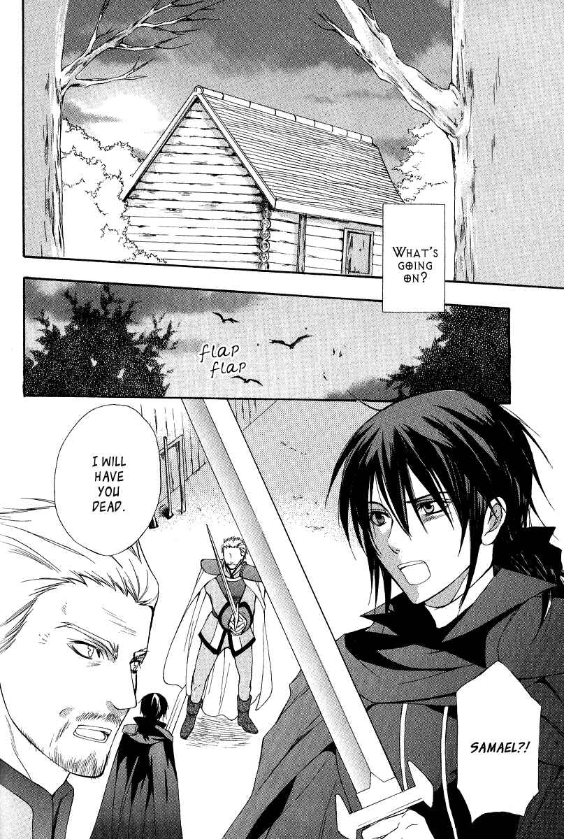 Page 2 Chapter 4 Adarshan no Hanayome
