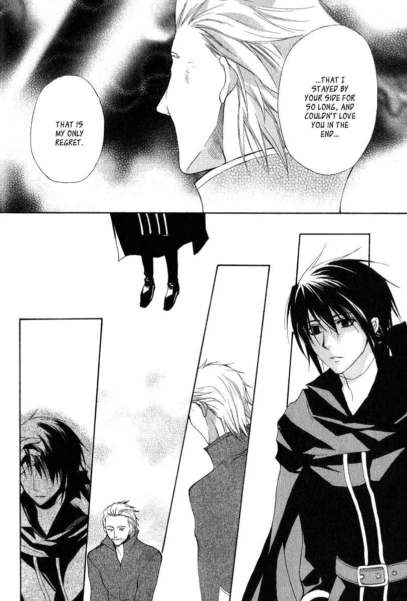 Page 30 Chapter 4 Adarshan no Hanayome