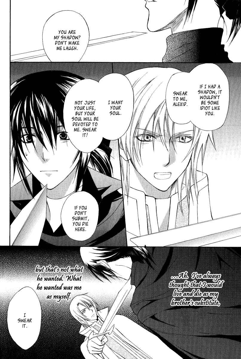 Page 34 Chapter 4 Adarshan no Hanayome