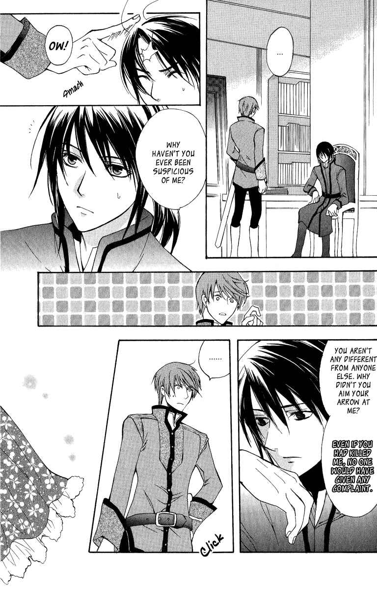 Page 37 Chapter 4 Adarshan no Hanayome