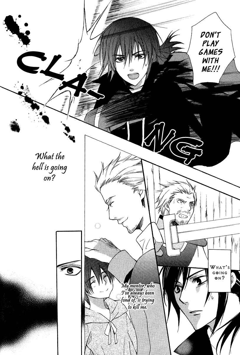 Page 4 Chapter 4 Adarshan no Hanayome