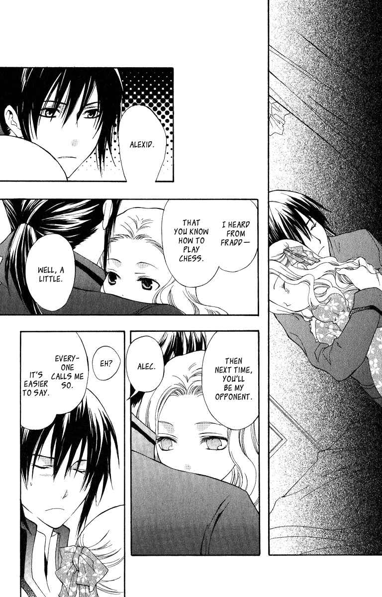 Page 47 Chapter 4 Adarshan no Hanayome