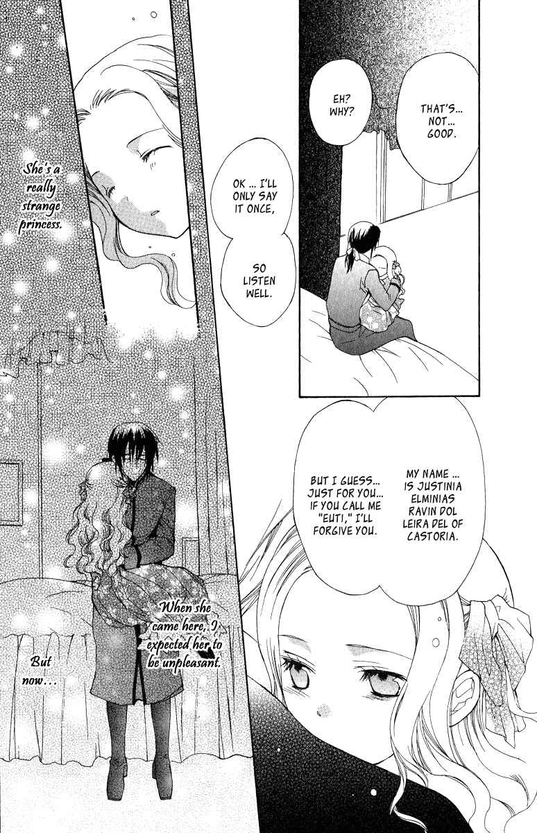 Page 48 Chapter 4 Adarshan no Hanayome