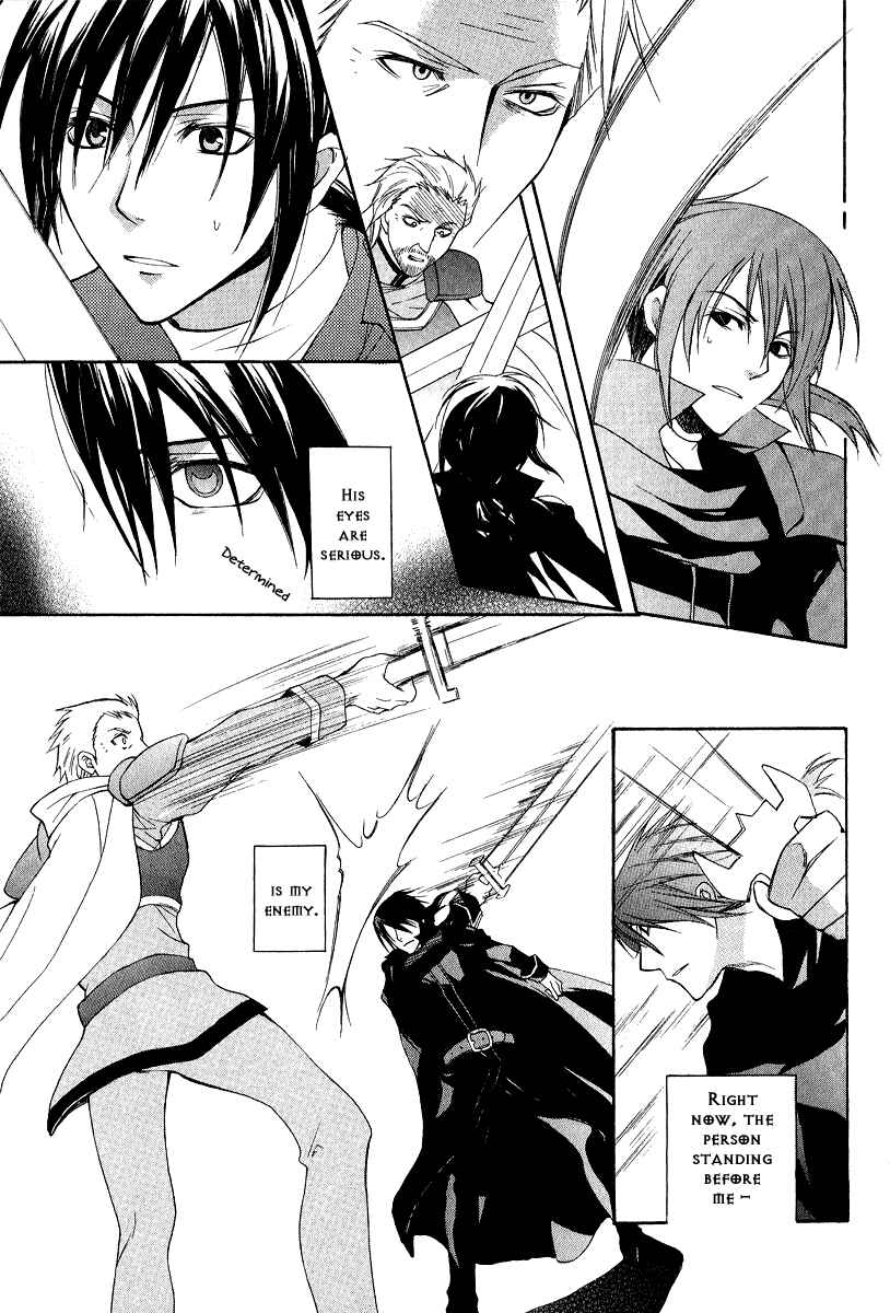 Page 5 Chapter 4 Adarshan no Hanayome