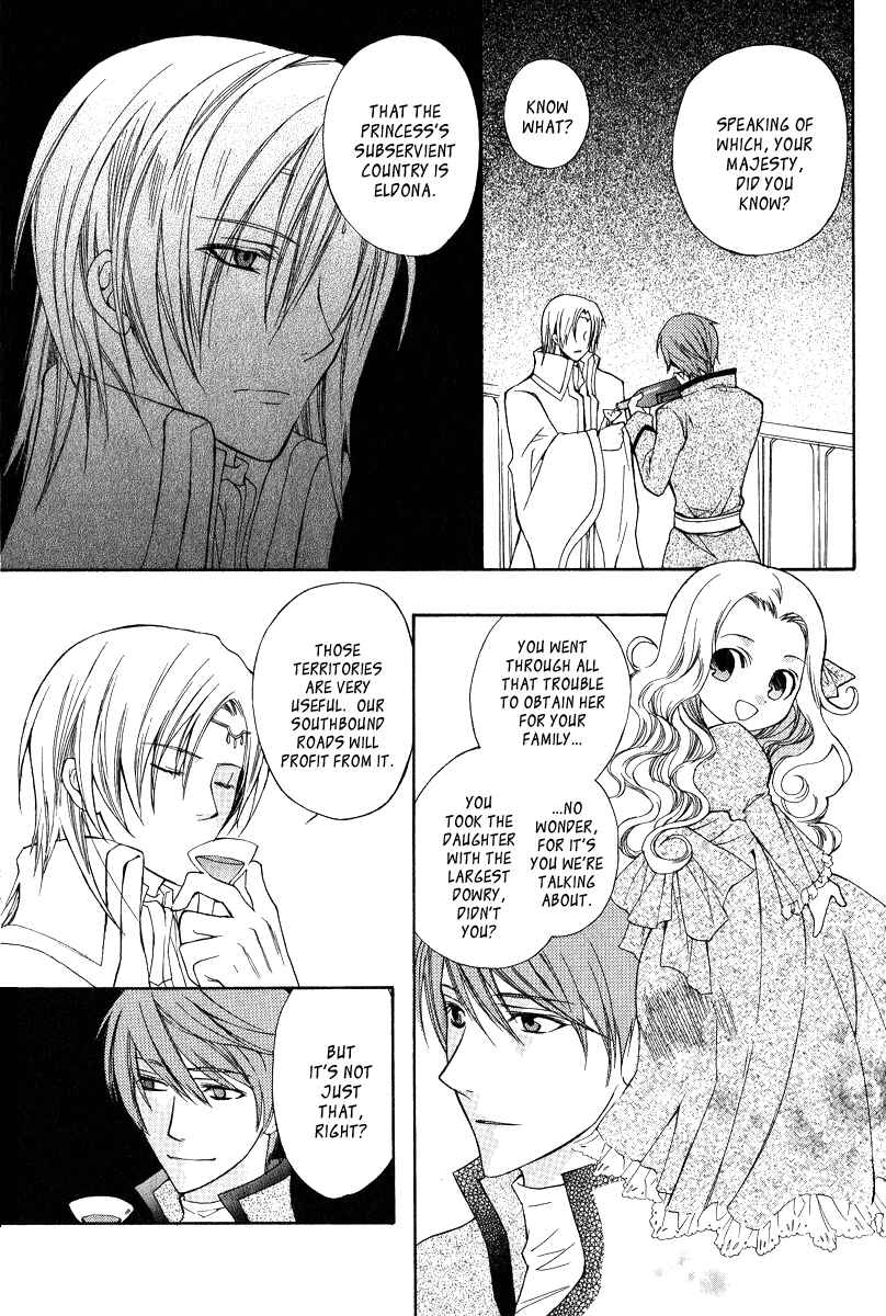 Page 51 Chapter 4 Adarshan no Hanayome