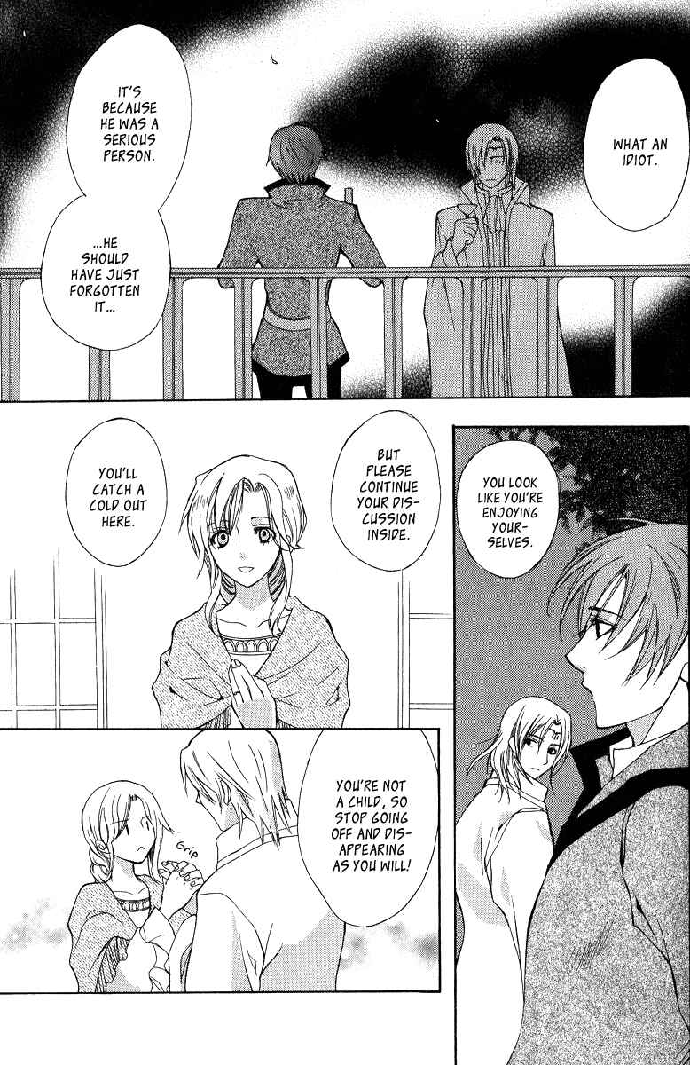 Page 53 Chapter 4 Adarshan no Hanayome