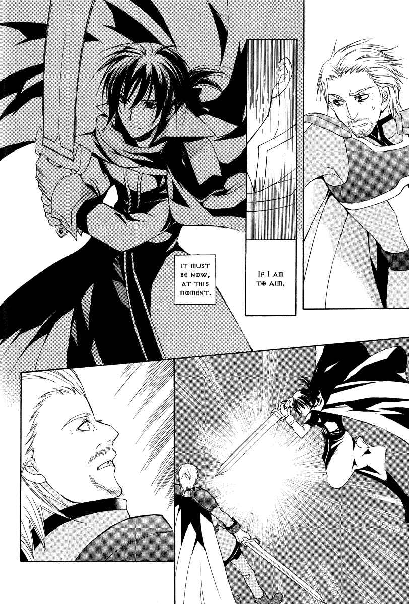 Page 6 Chapter 4 Adarshan no Hanayome