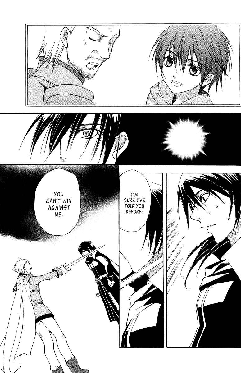 Page 7 Chapter 4 Adarshan no Hanayome