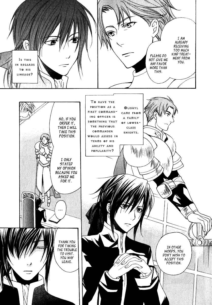 Page 10 Chapter 5 Adarshan no Hanayome