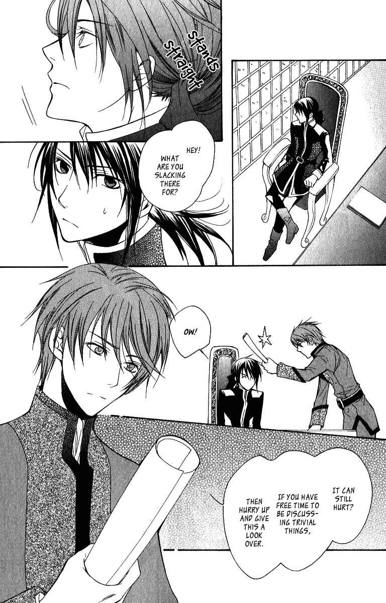 Page 12 Chapter 5 Adarshan no Hanayome
