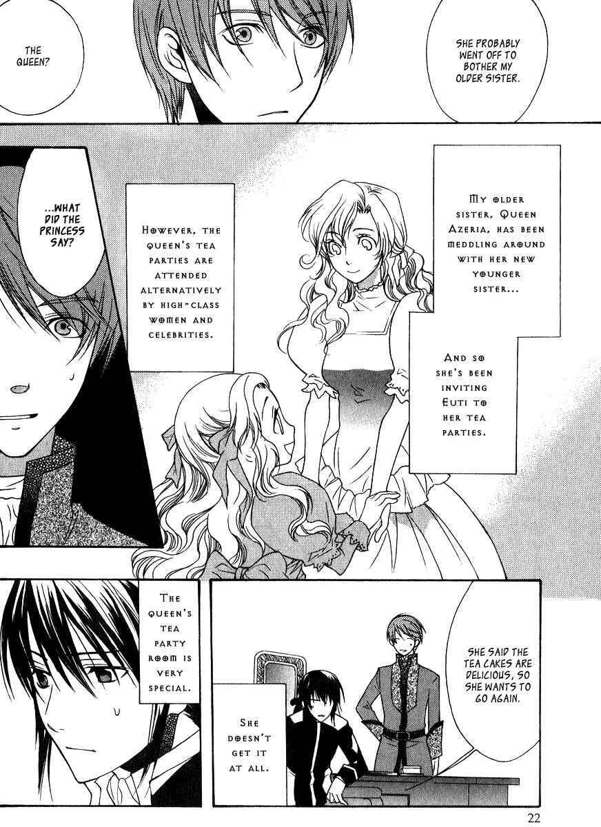 Page 23 Chapter 5 Adarshan no Hanayome