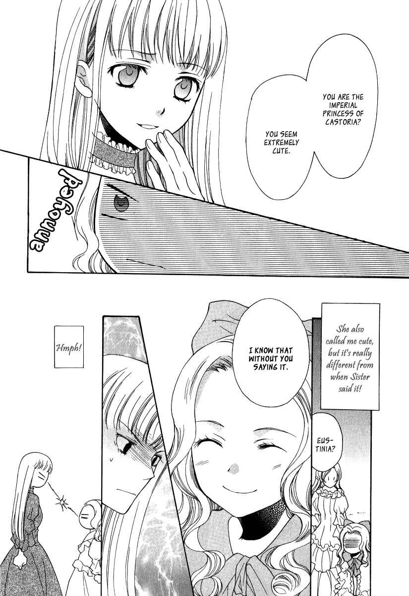 Page 27 Chapter 5 Adarshan no Hanayome