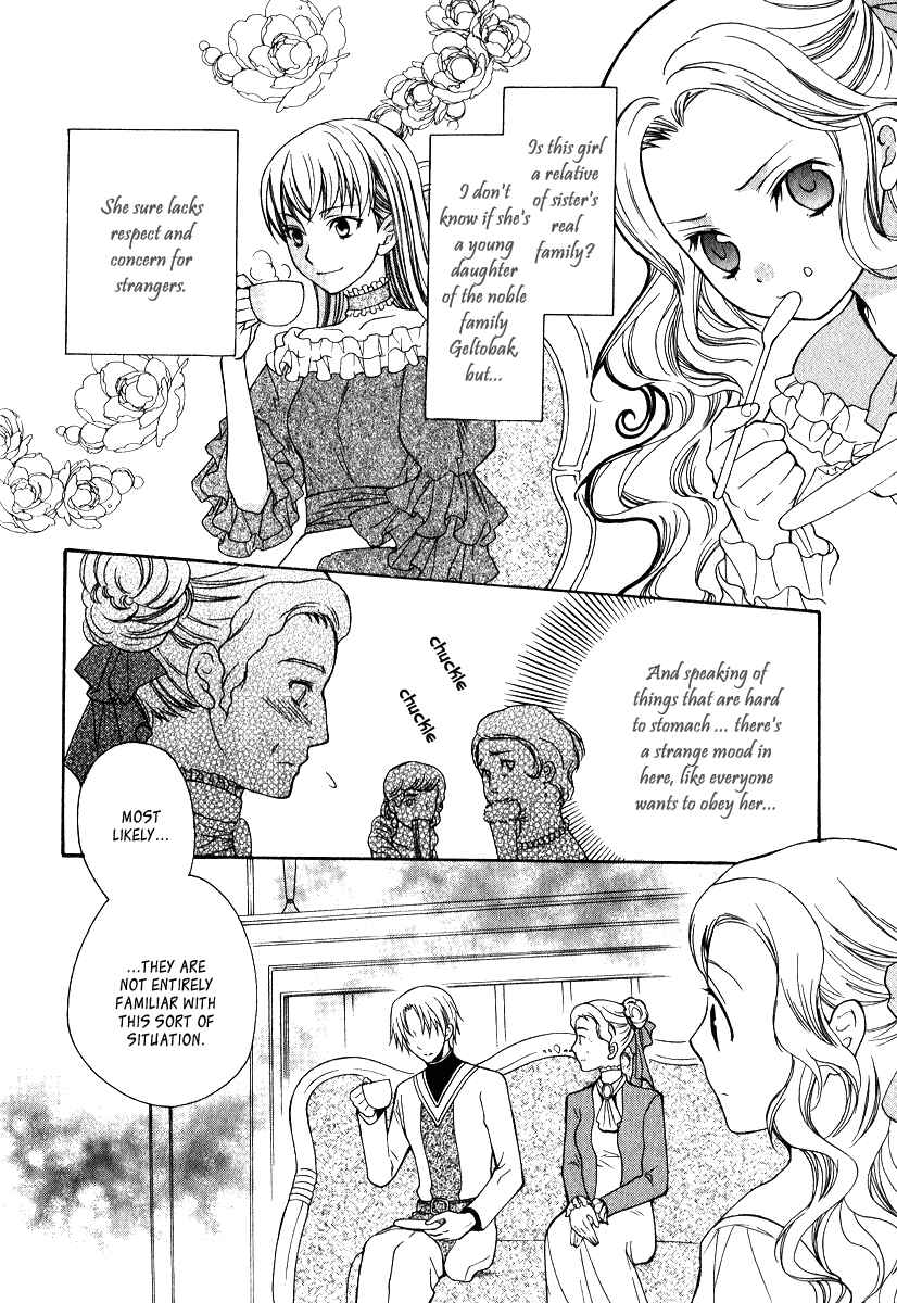 Page 31 Chapter 5 Adarshan no Hanayome