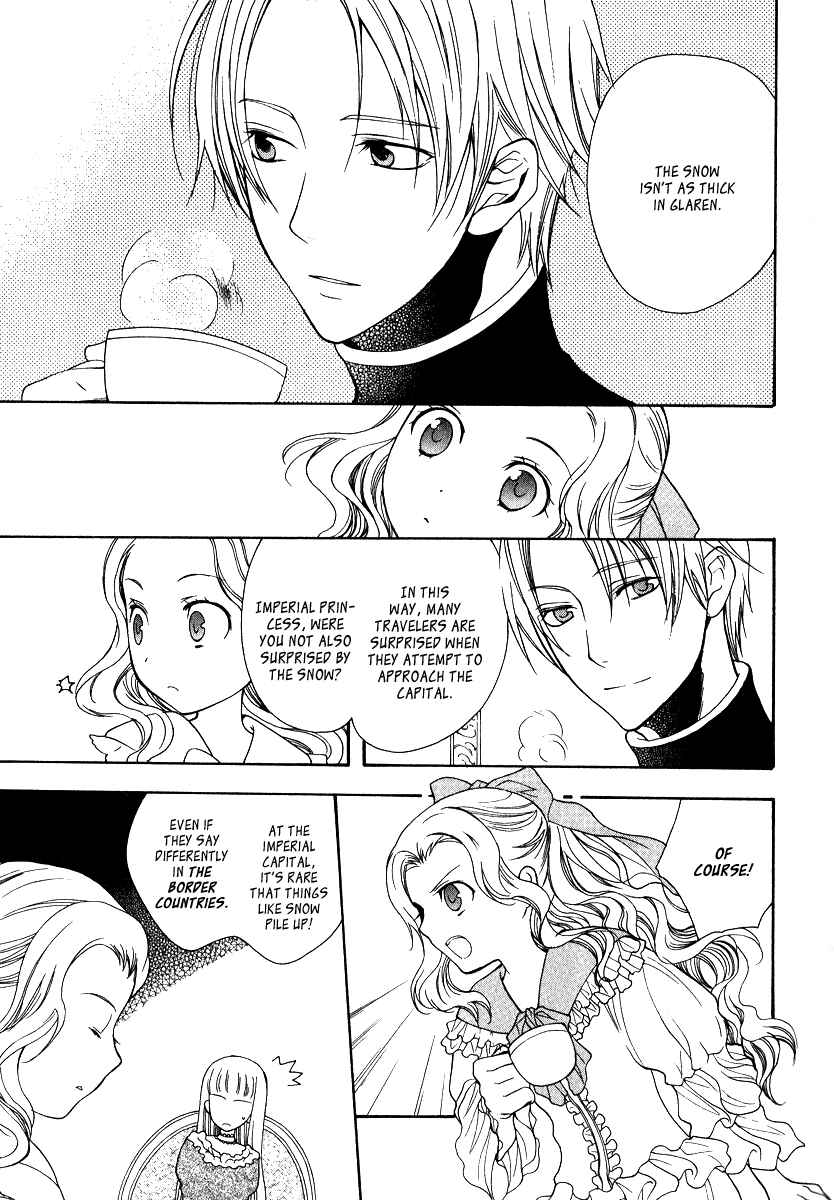 Page 32 Chapter 5 Adarshan no Hanayome