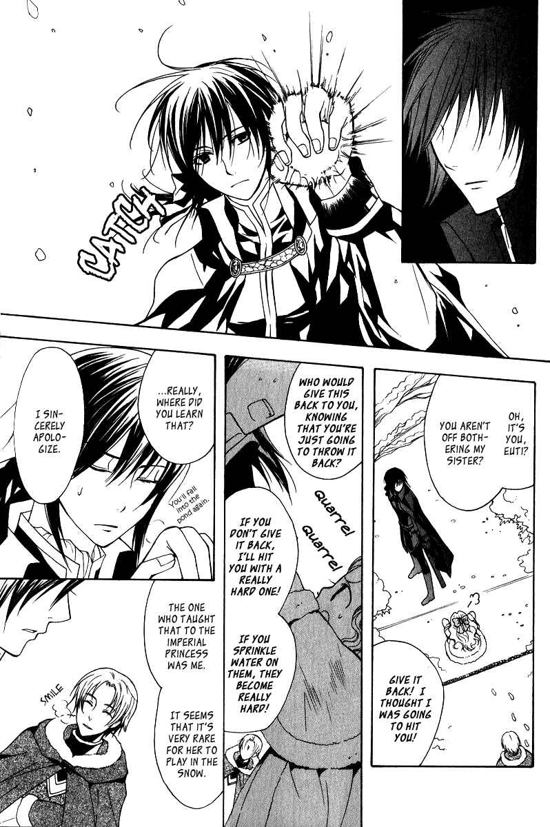Page 40 Chapter 5 Adarshan no Hanayome