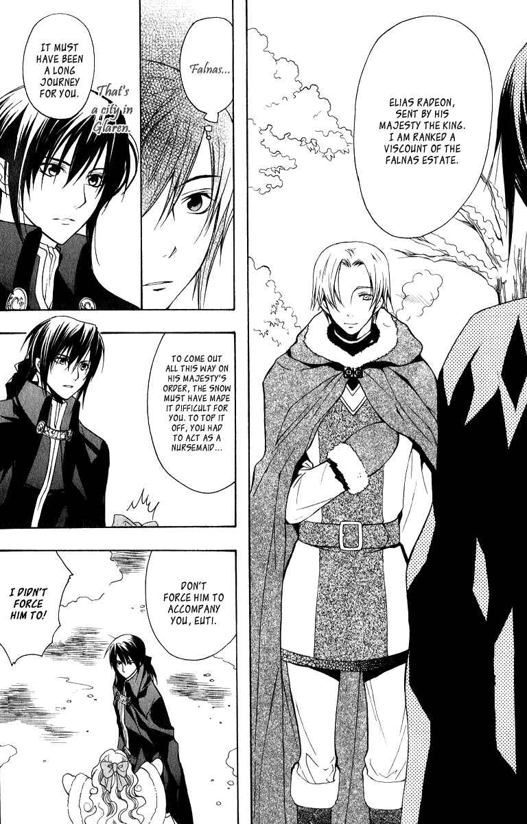 Page 41 Chapter 5 Adarshan no Hanayome