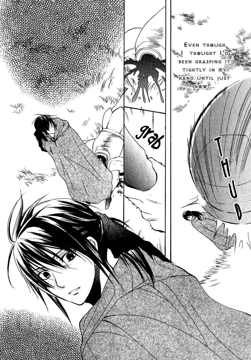 Page 5 Chapter 5 Adarshan no Hanayome