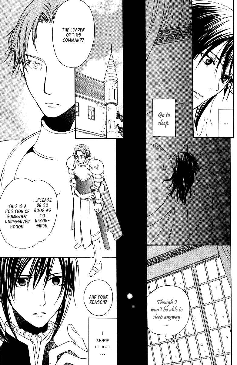 Page 8 Chapter 5 Adarshan no Hanayome