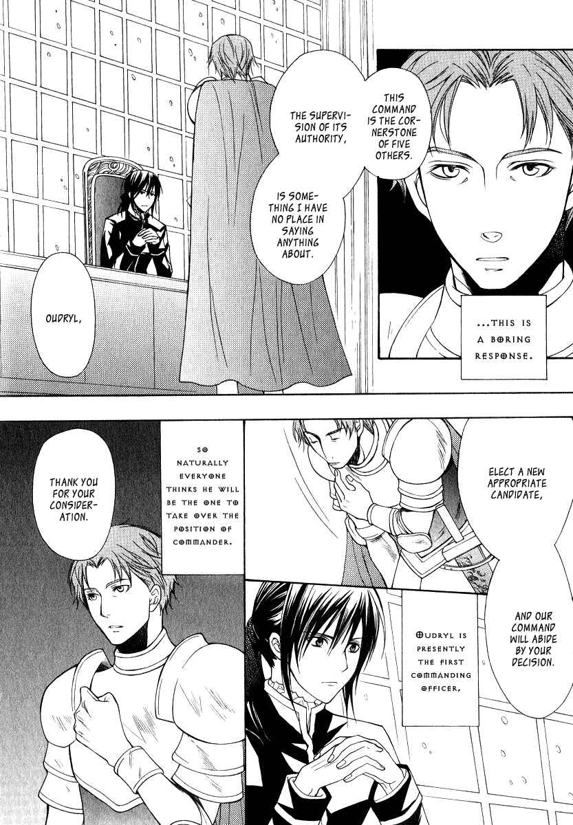 Page 9 Chapter 5 Adarshan no Hanayome