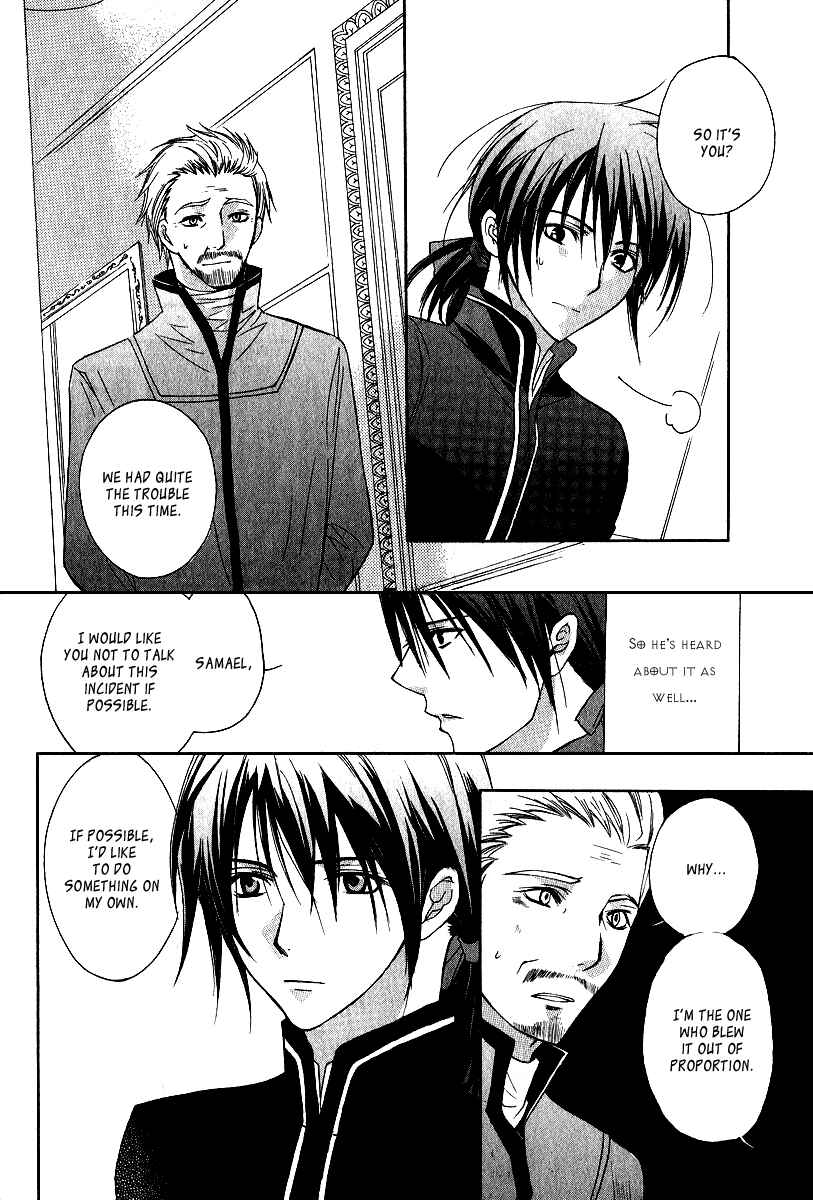 Page 14 Chapter 3 Adarshan no Hanayome