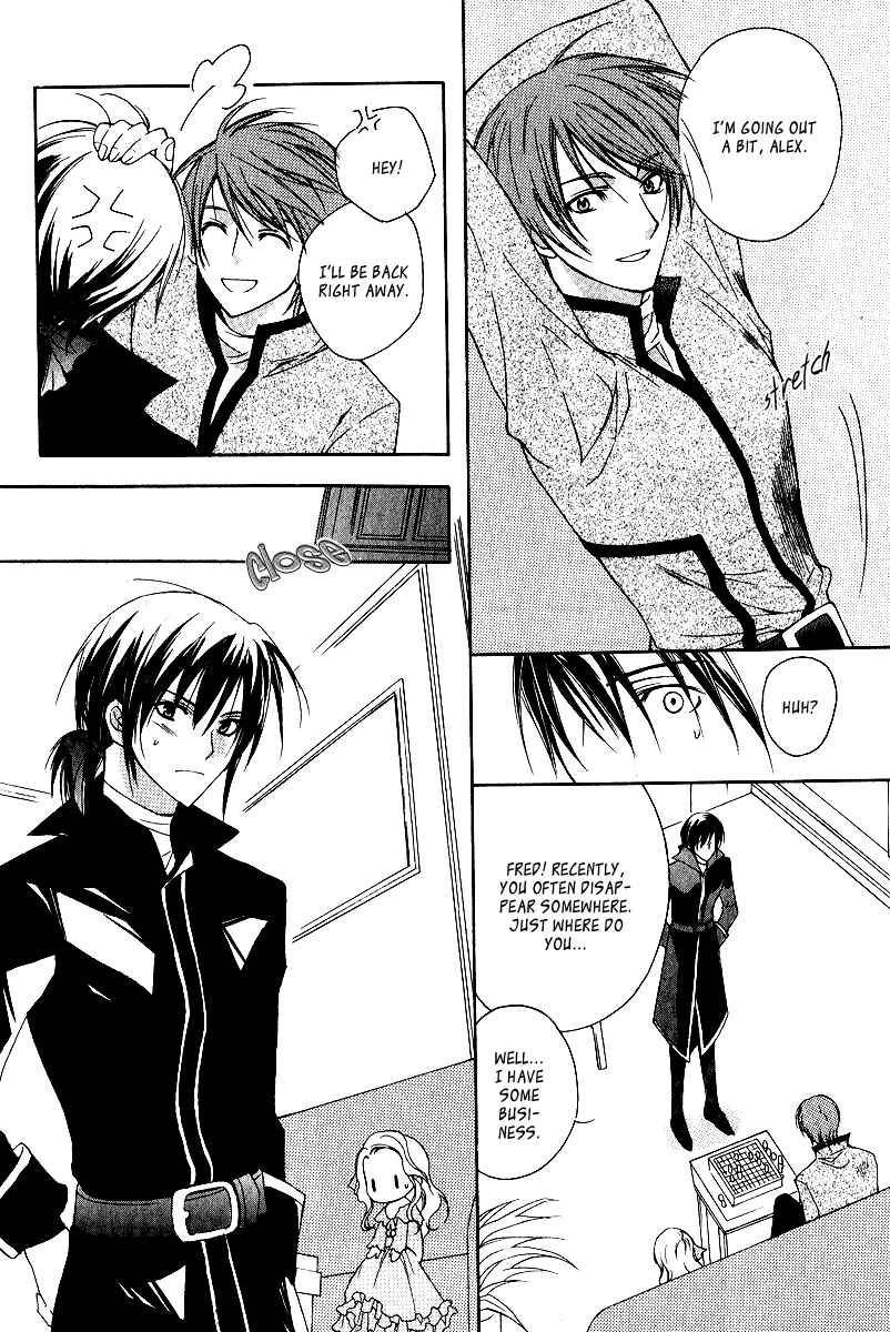 Page 20 Chapter 3 Adarshan no Hanayome
