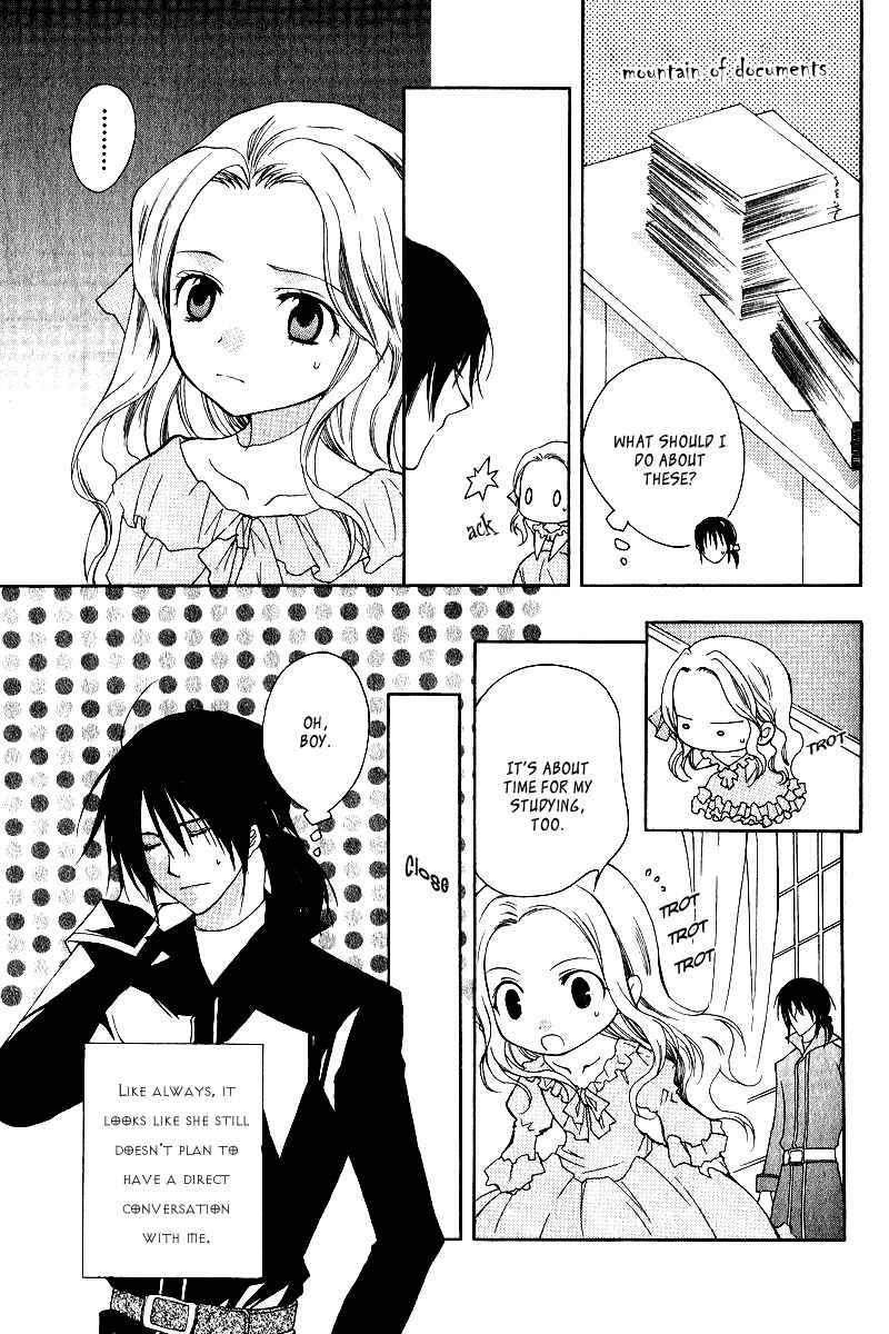 Page 21 Chapter 3 Adarshan no Hanayome