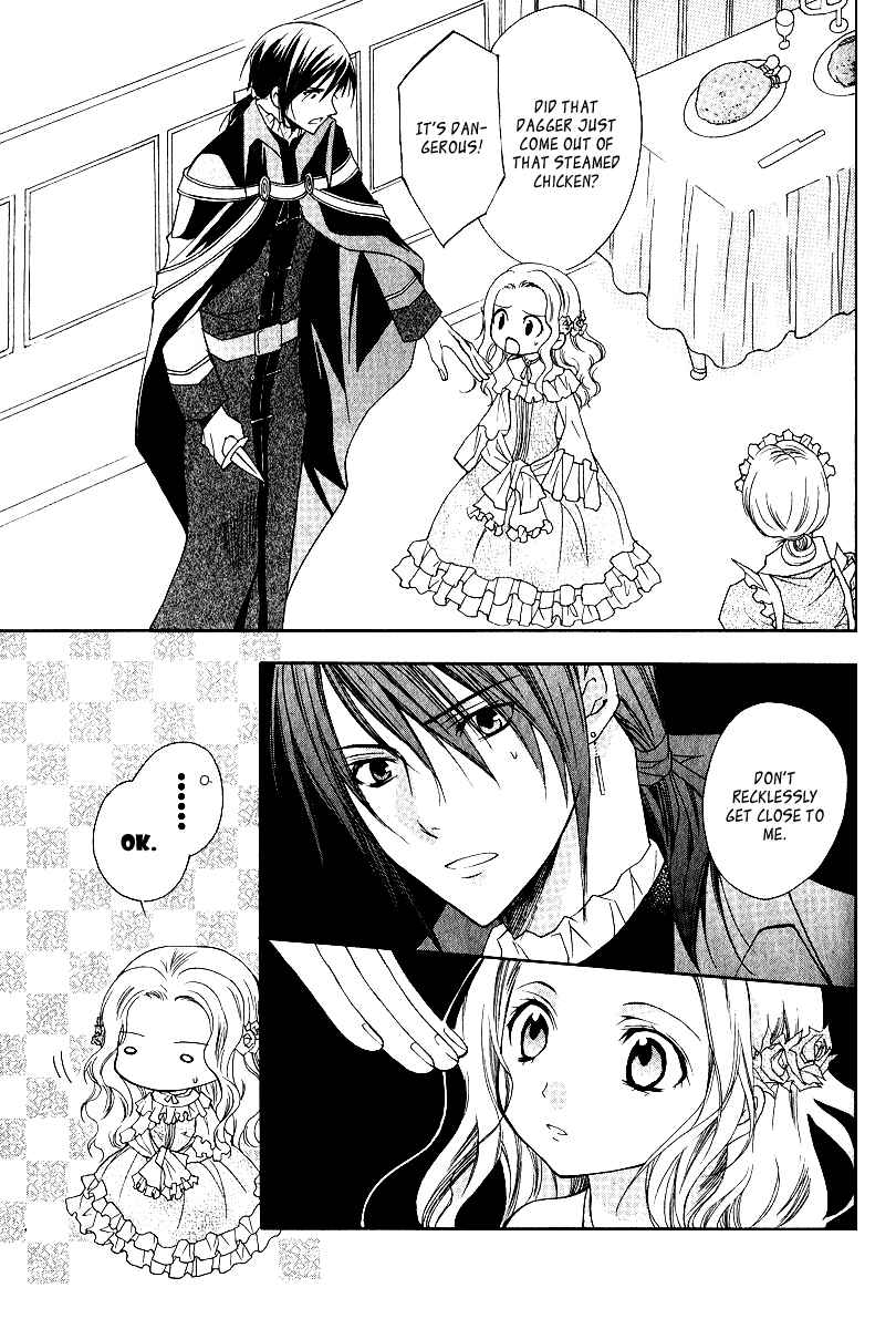 Page 3 Chapter 3 Adarshan no Hanayome