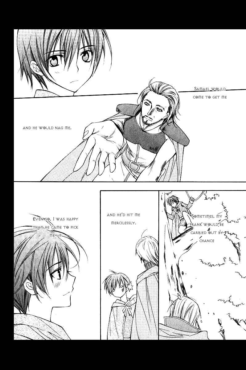 Page 32 Chapter 3 Adarshan no Hanayome