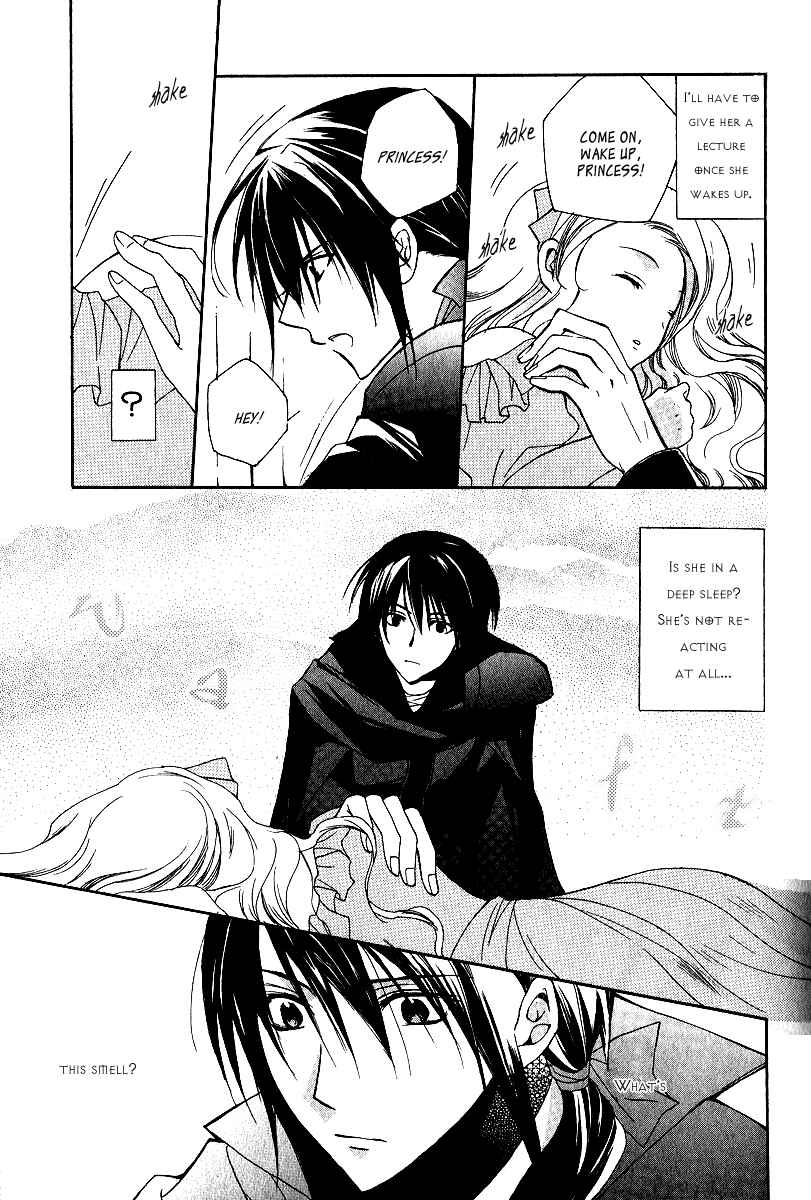 Page 35 Chapter 3 Adarshan no Hanayome