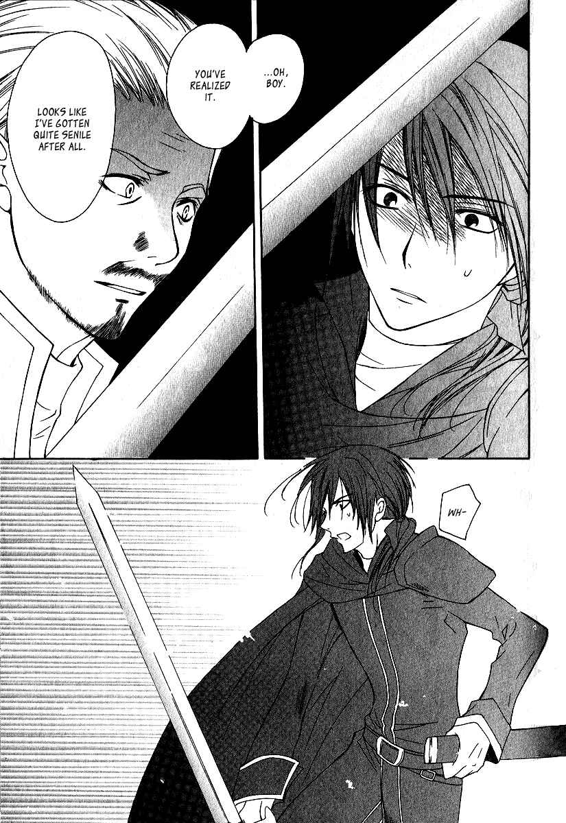 Page 37 Chapter 3 Adarshan no Hanayome
