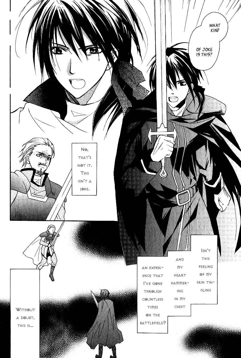 Page 38 Chapter 3 Adarshan no Hanayome